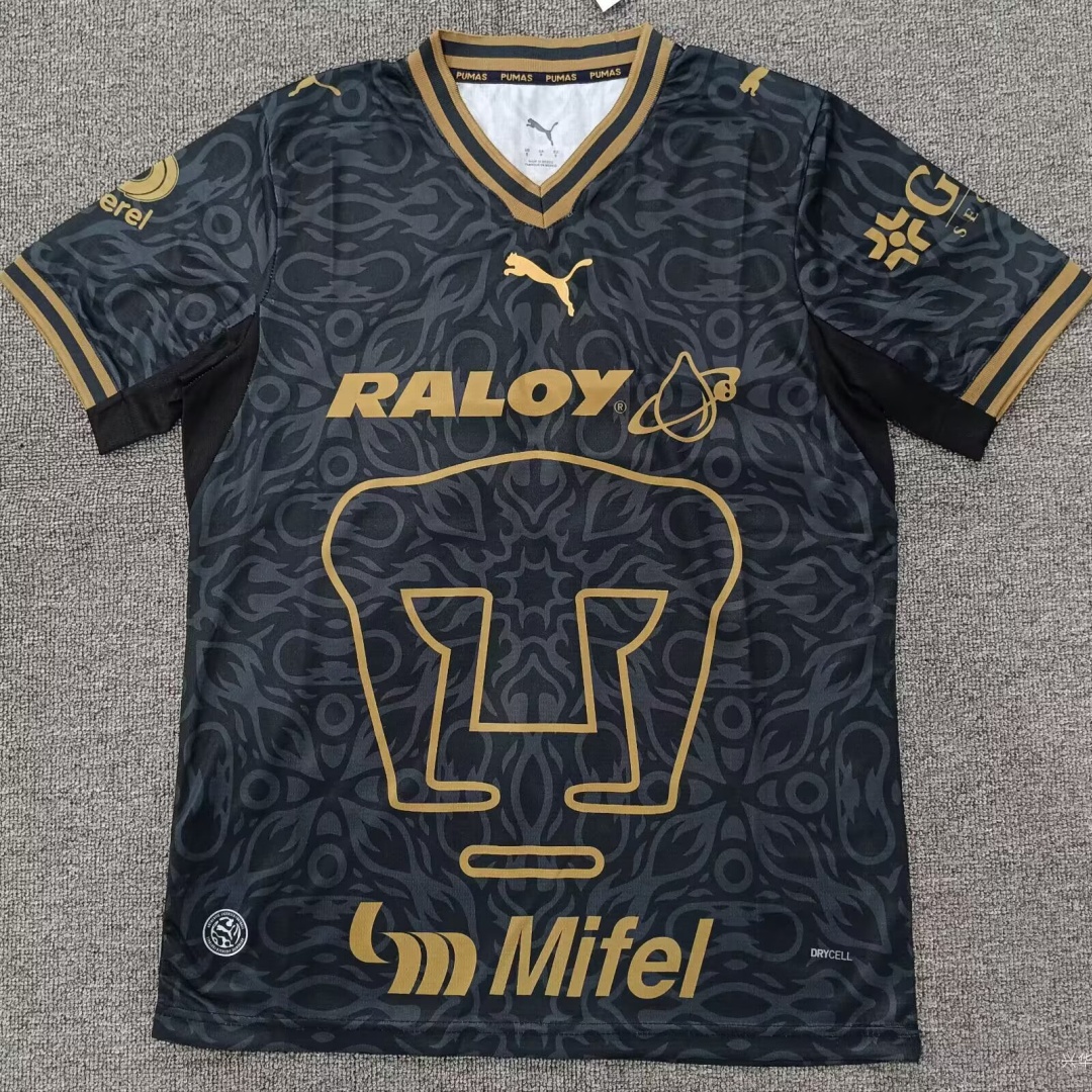 Pumas UNAM Third Jersey 2026/27