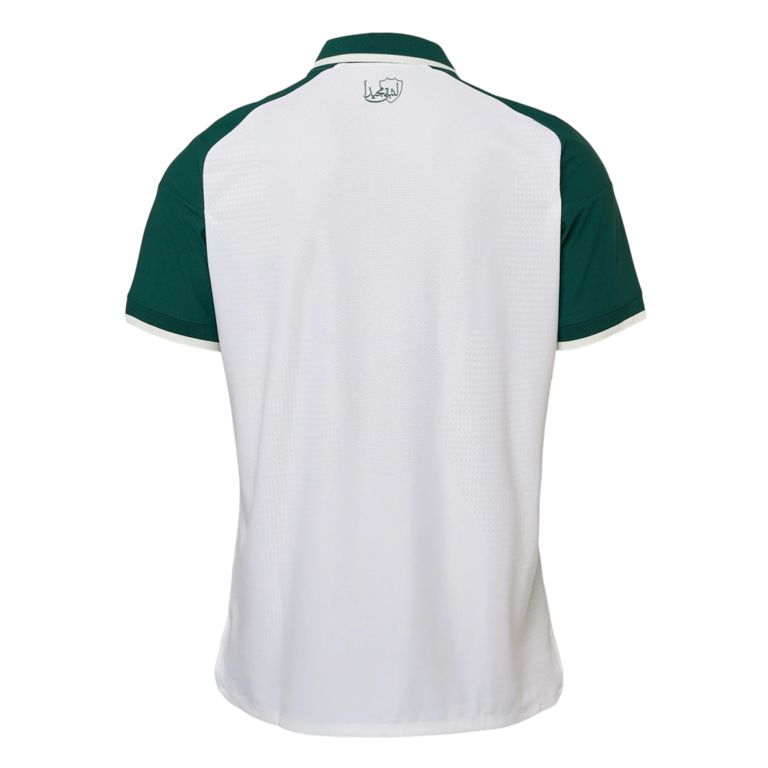 Al Ahli Away Jersey 2026/27