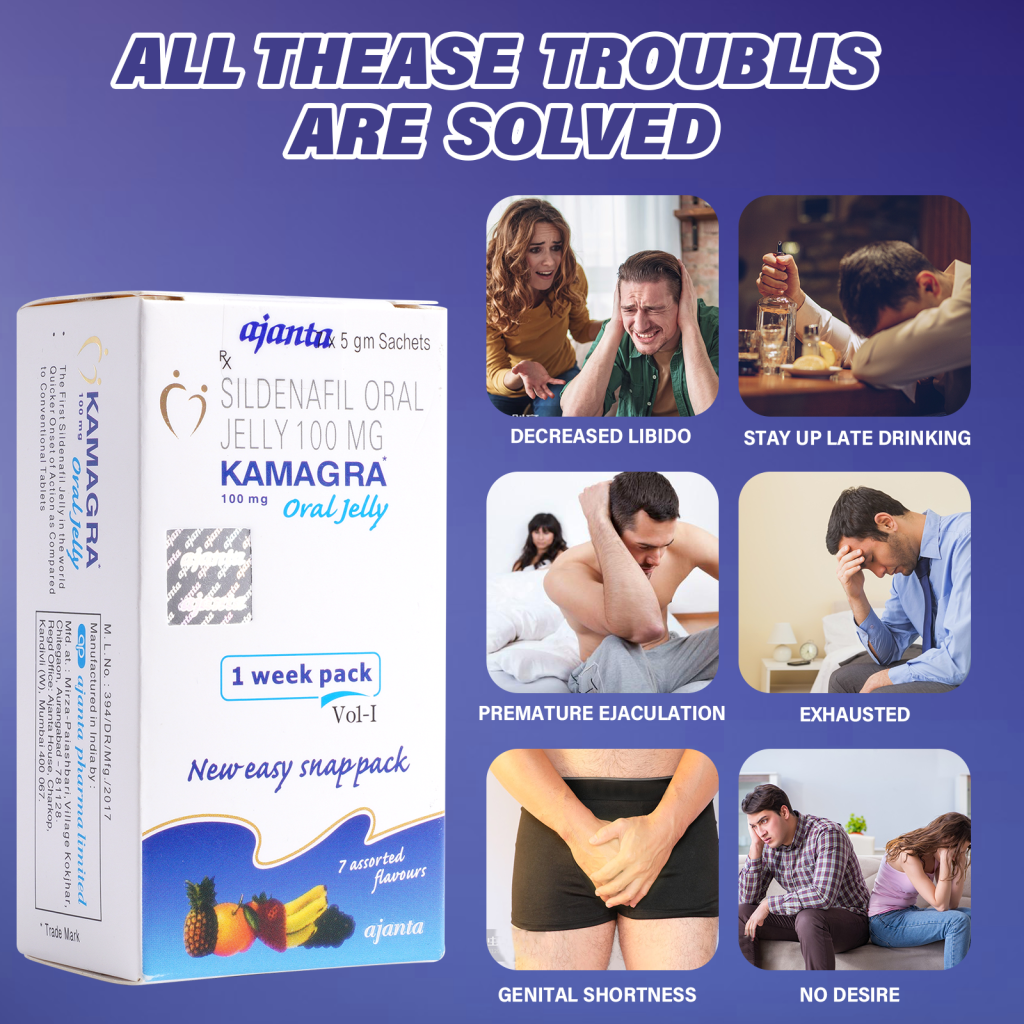 Kamagra Oral Jelly US 100mg – 14 Sachets (2 x 7 Pack)