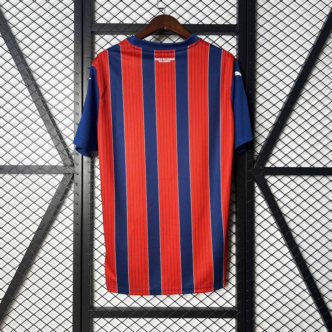 EC Bahia Away Jersey 2025