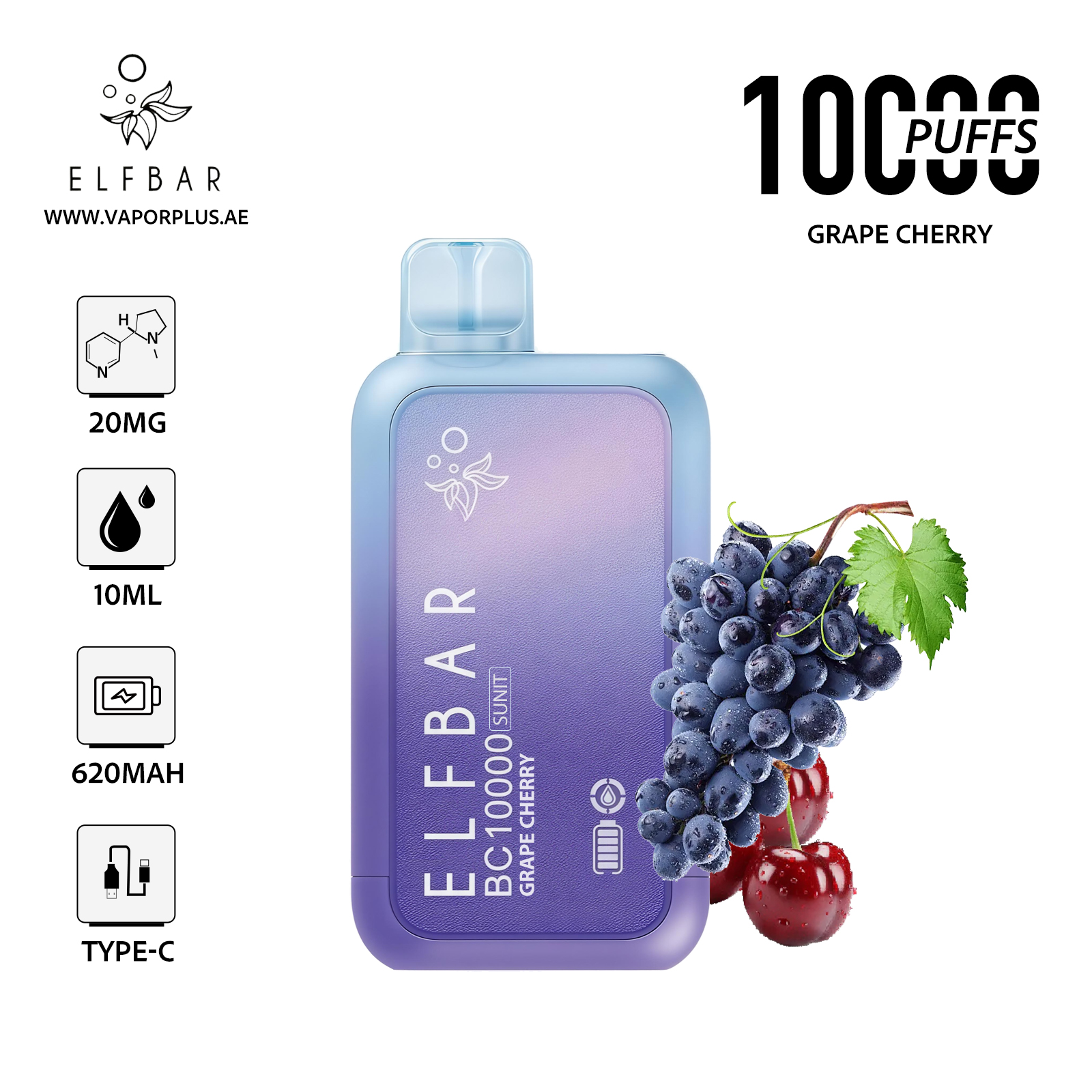 ELFBAR BC10000 Disposable Vape 2% Nic in UAE - Grape Cherry