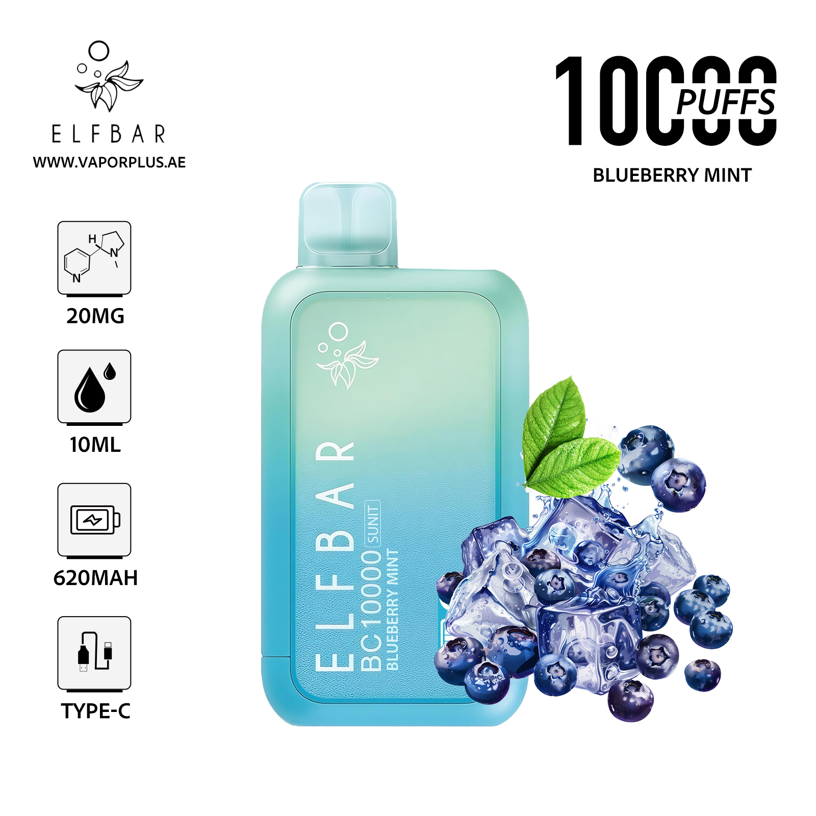 ELFBAR BC10000 Disposable Vape 2% Nic in UAE - Blueberry Mint