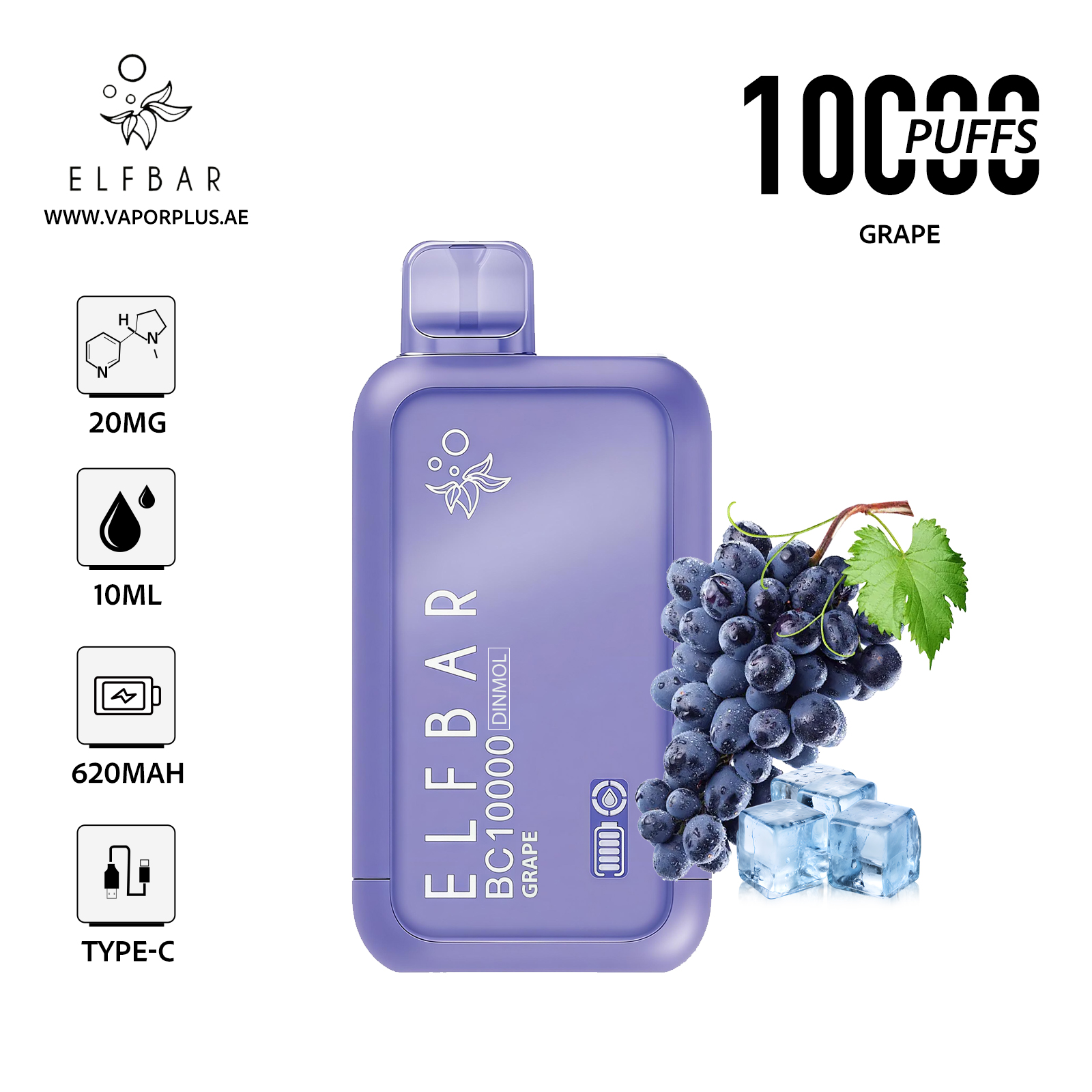 ELFBAR BC10000 Disposable Vape 2% Nic in UAE - Grape