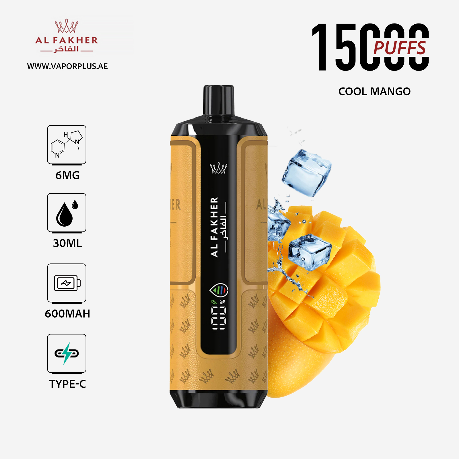 AL FARHER Crown Bar 15K Hypermax Disposable Vape in Dubai - Cool Mango