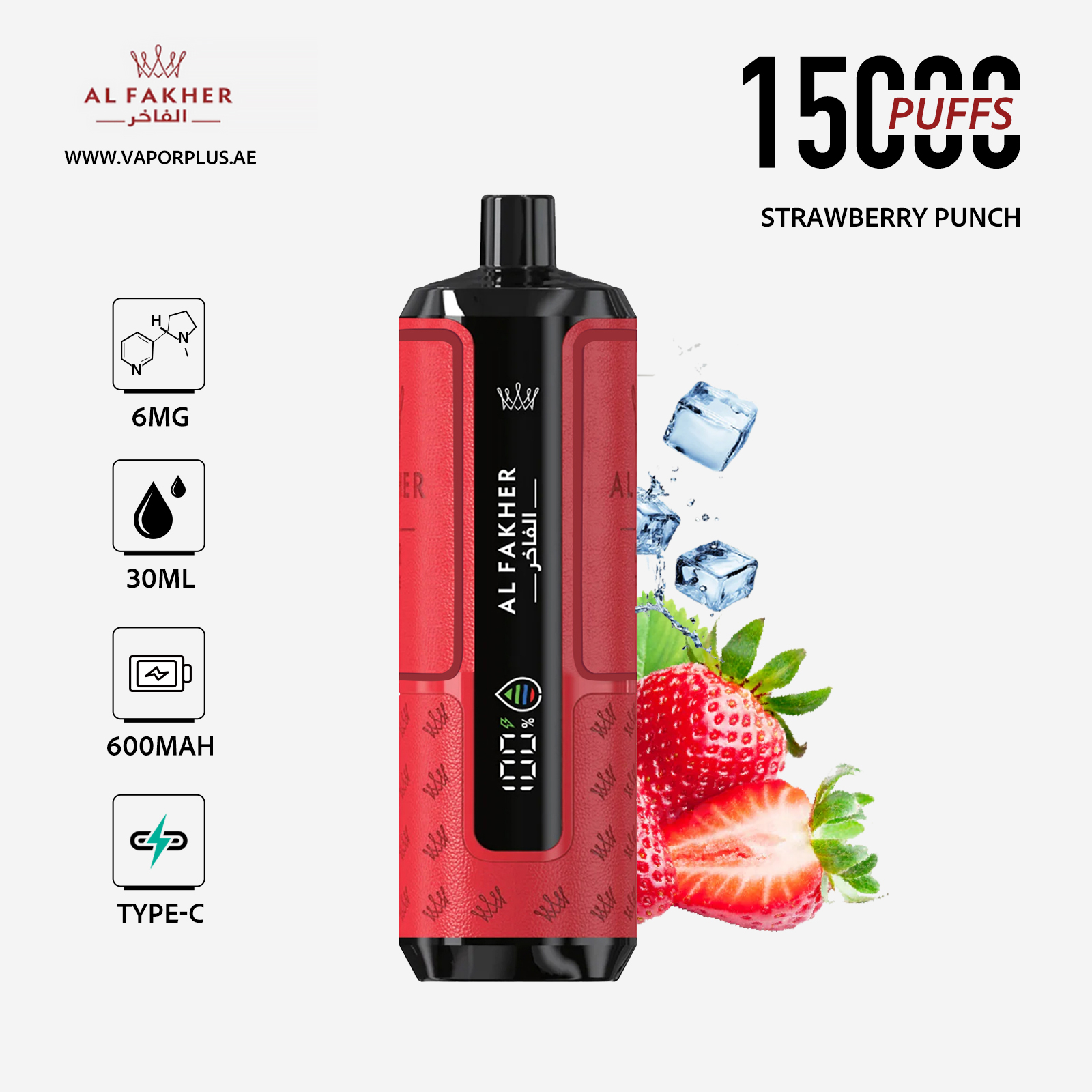 AL FARHER Crown Bar 15K Hypermax Disposable Vape in Dubai - Strawberry Punch