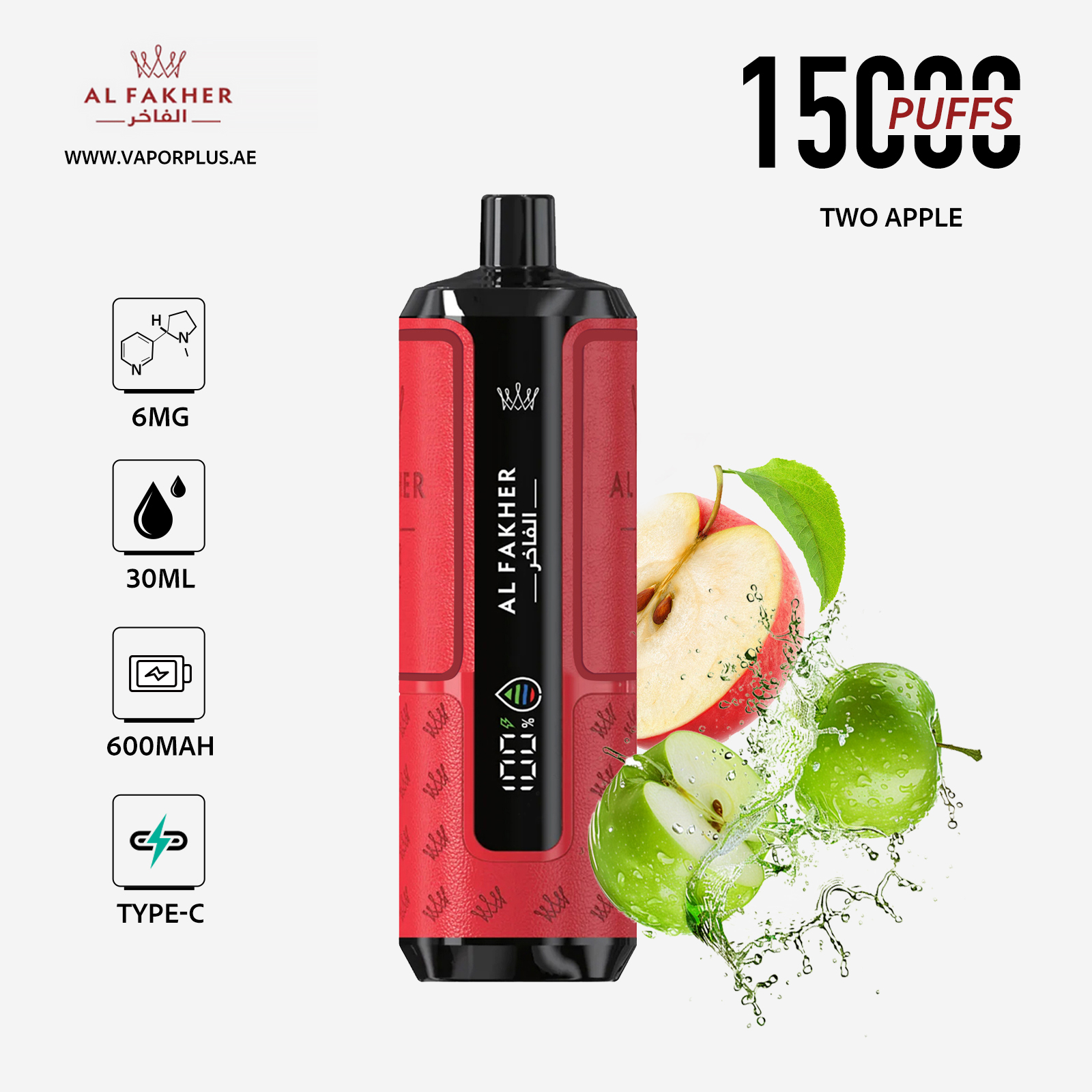 AL FARHER Crown Bar 15K Hypermax Disposable Vape in Dubai - Two Apple