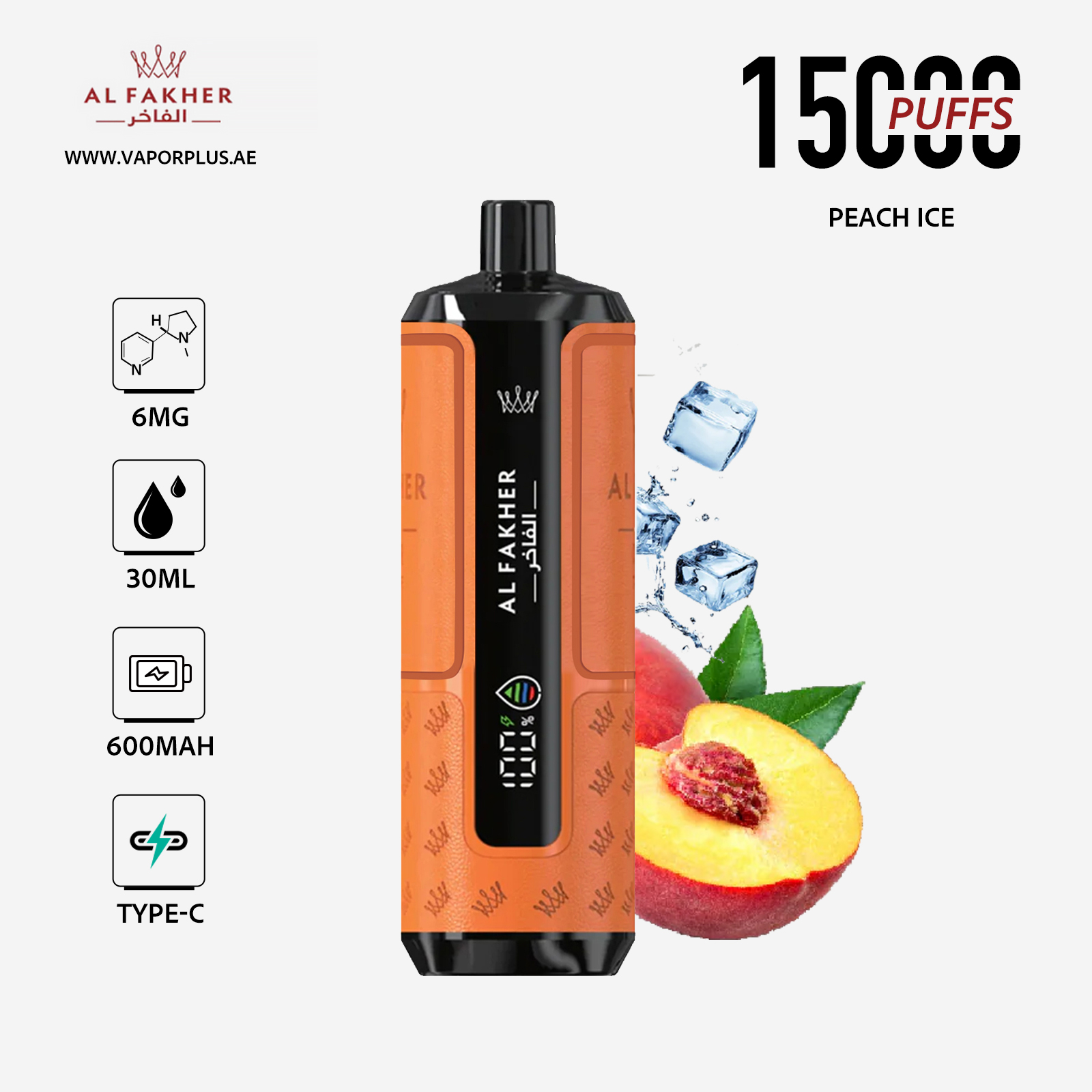 AL FARHER Crown Bar 15K Hypermax Disposable Vape in Dubai - Peach Ice